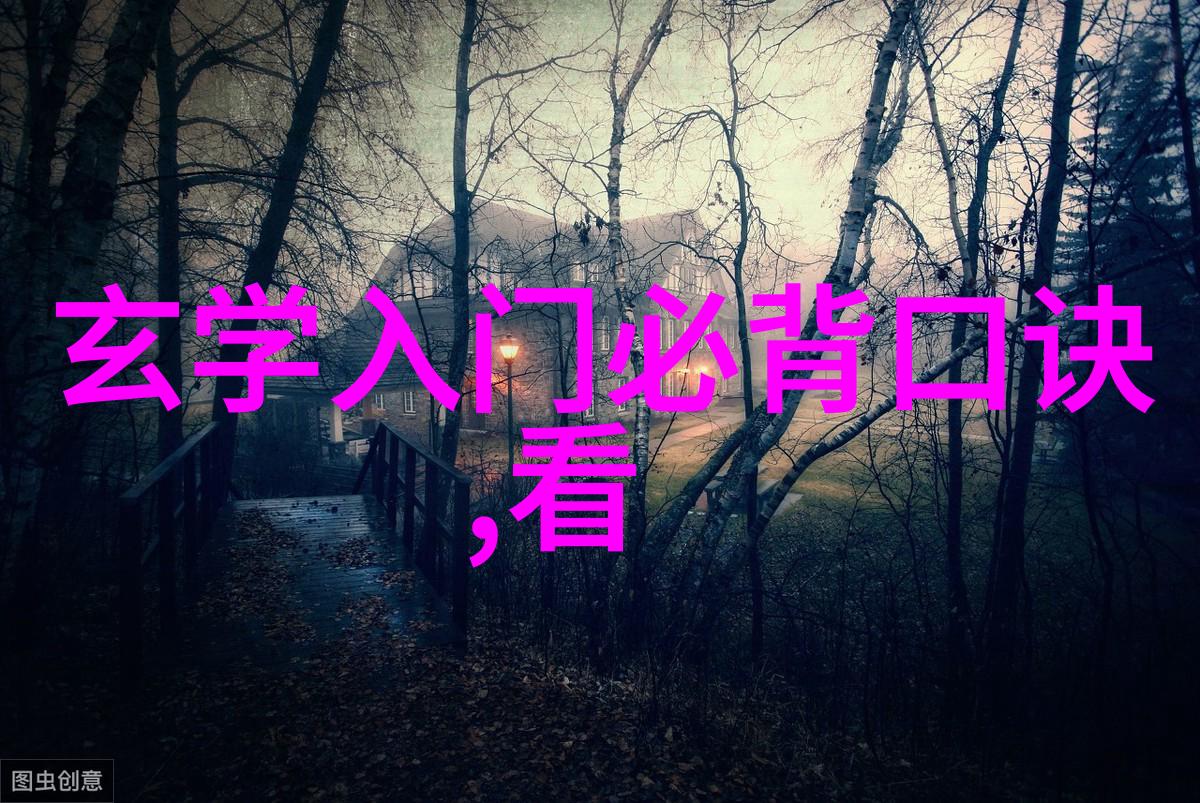 中国新疆XXXXXL19免费观看