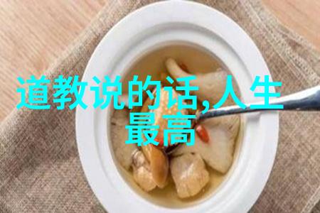 实干为先铸就成果的不懈努力