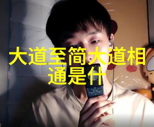 一句话改变命运深入了解念九字真的好处