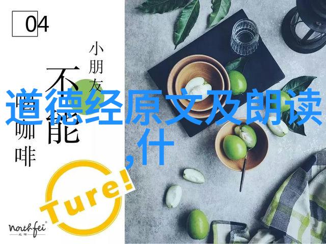 道教的主要人物老子和张良两位开启者