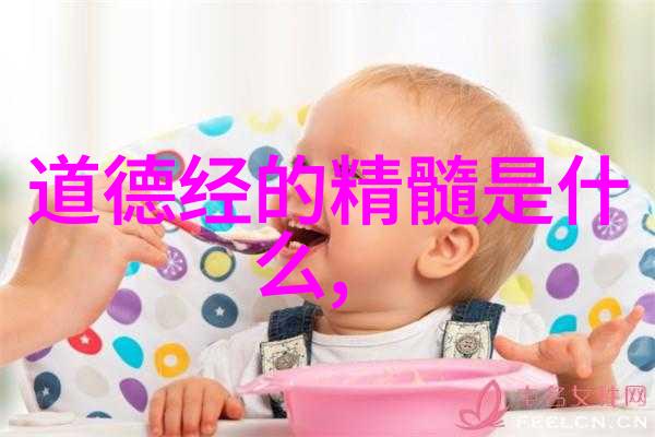 大道至简手机壁纸 - 简约之美探索大道至简风格的手机壁纸设计