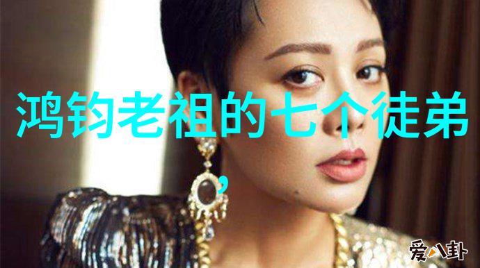 不畏浮云遮望眼勇攀高峰寻风采关于才子的精神追求