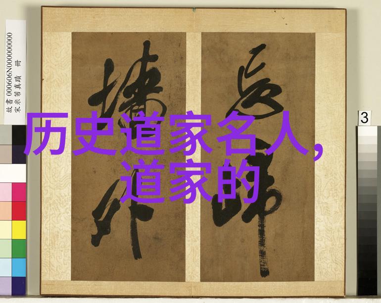 按摩师用手指送我到高峰体验一次深层放松的奇迹