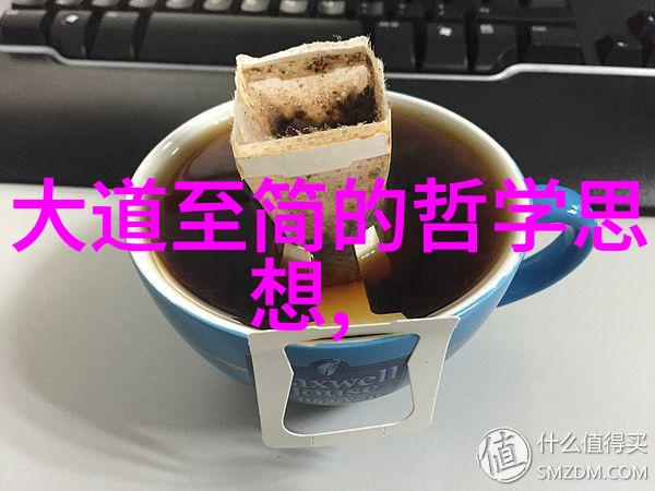 太上老君私下授予谁其精华之要隐匿了多少绝学