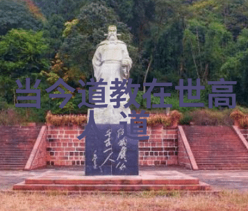 探索道德经的智慧免费阅读通往内心的深渊