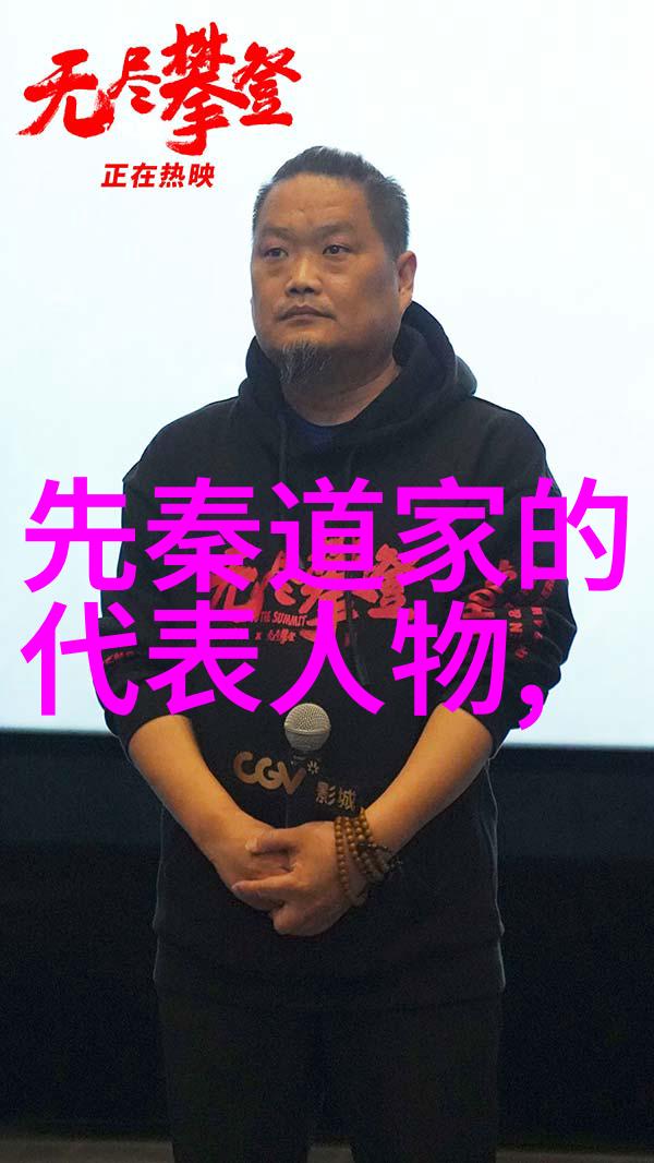 深度解析大道至简的艺术与智慧大道至简的哲学内涵与实践应用