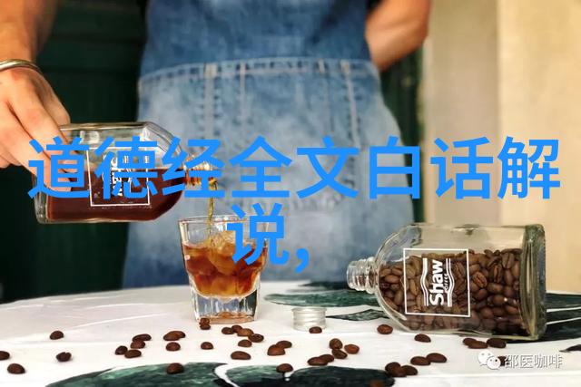 太乙真人的神话与道教文化探究太乙真人在道教中的地位