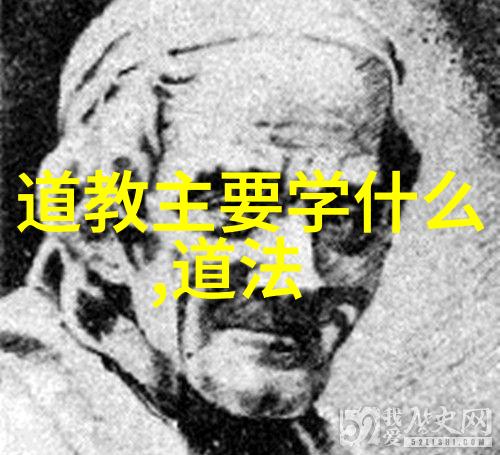 王羲之兰亭集序真迹艺术探究