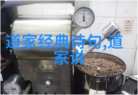 无欲则刚心灵的坚韧与生活的智慧