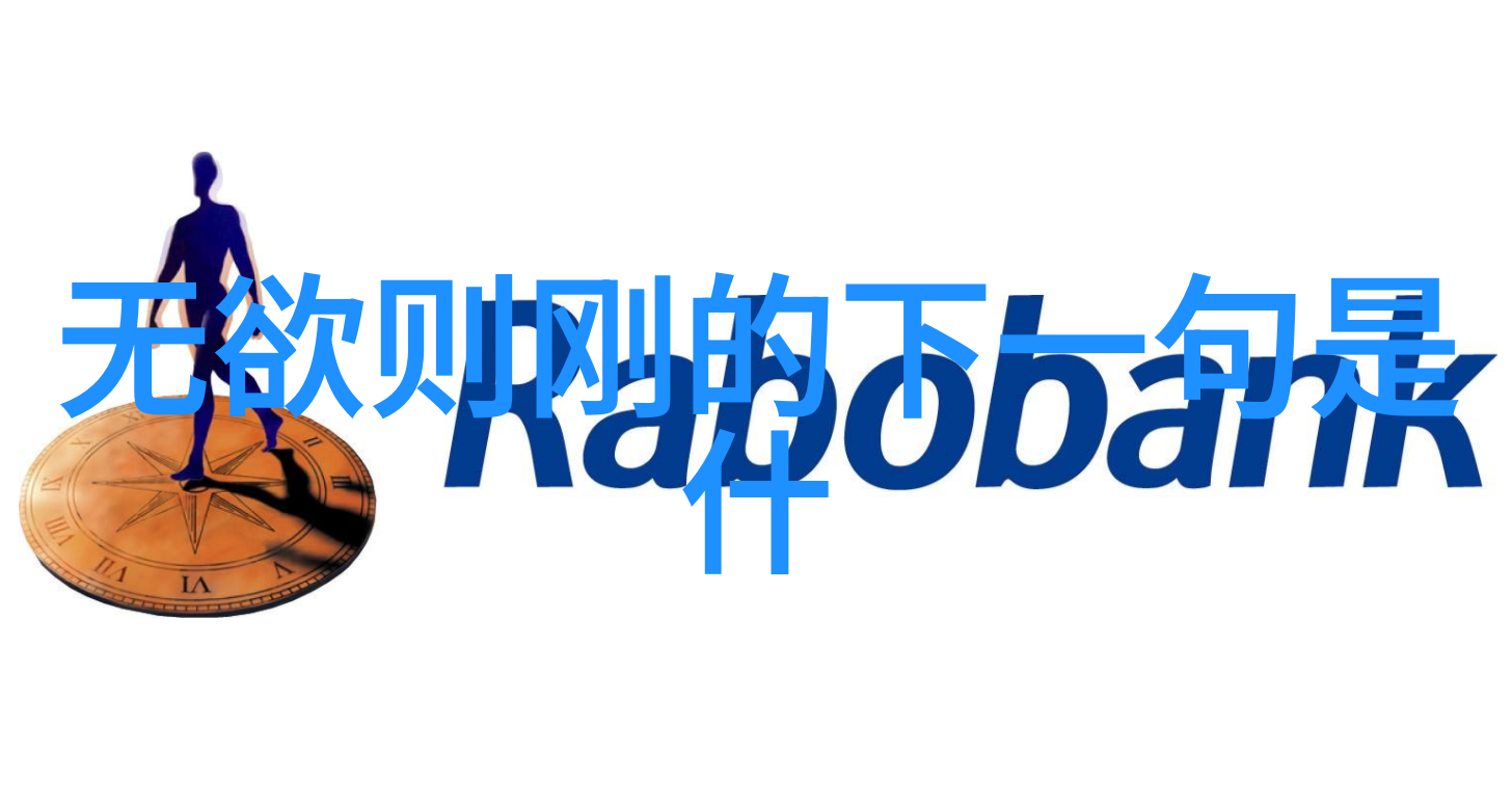 道教七十二位全神排位-揭秘天界阵营道教七十二位全神排位的奥秘与权力