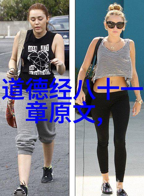 书法艺术之美第003期书法作品精选中国传统书法艺术展览