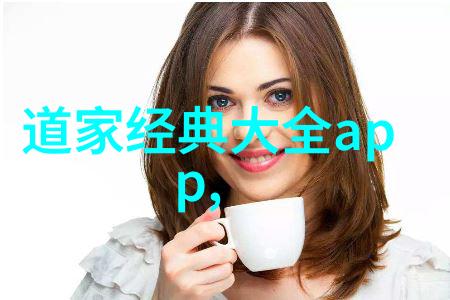 天赐智慧心灵的清泉与星辰的引导