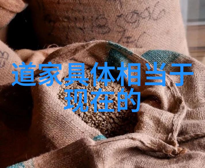 道家房中术-内丹炼虚探秘道家房中修炼的奥义