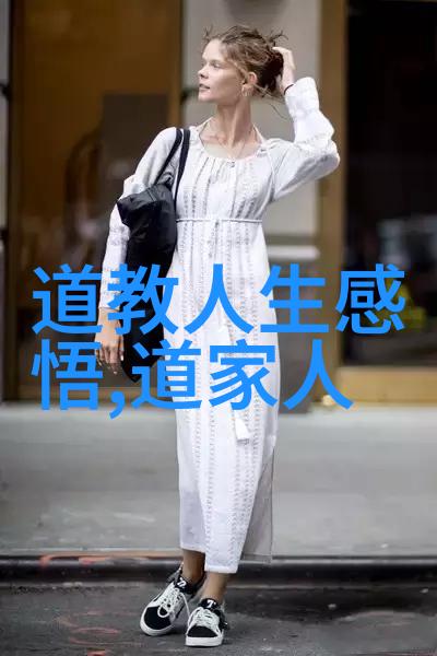 开天眼之旅弟子揭秘神秘力量的觉醒