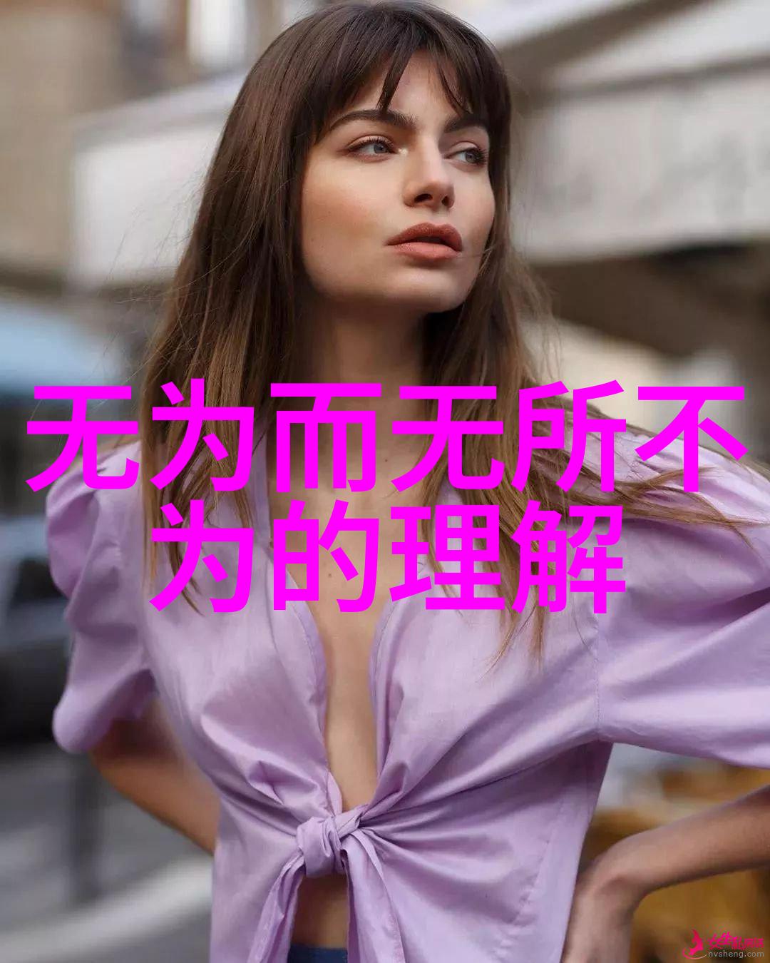 解读古籍大道至简背后的哲学深度