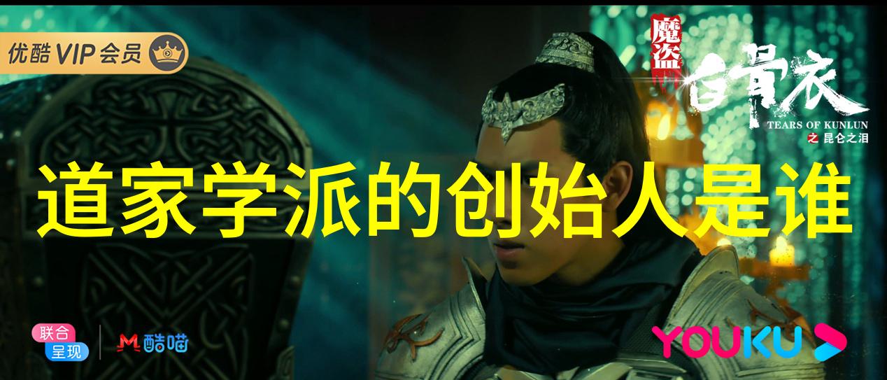 古籍研究-探秘帛书甲本道德经揭开千年智慧的面纱