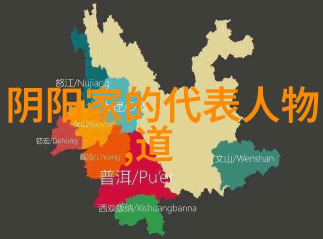 林深草长的秘密