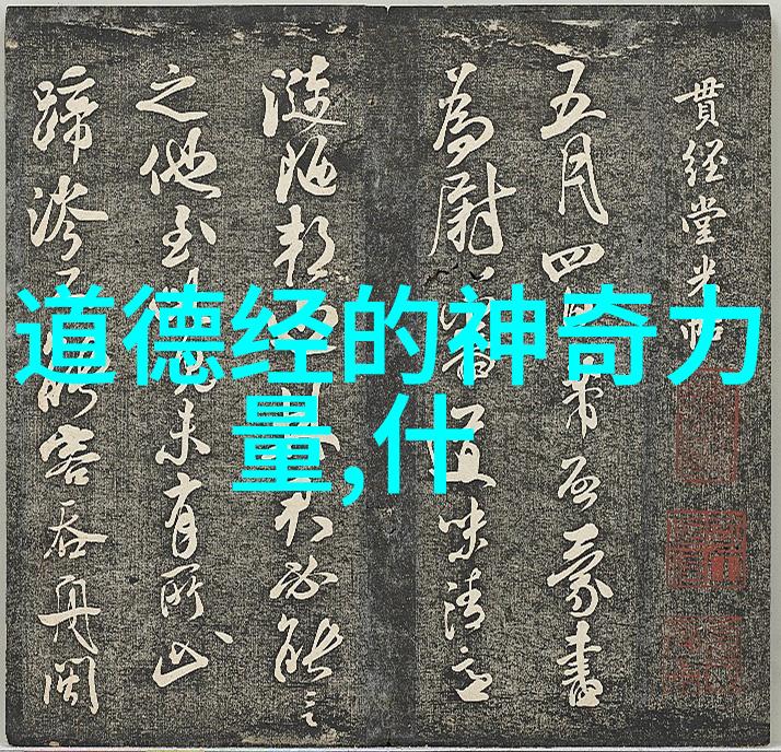 藏族典型食品在56个民族的节日风俗及服饰中扮演着重要角色体现了社会多元文化的丰富魅力