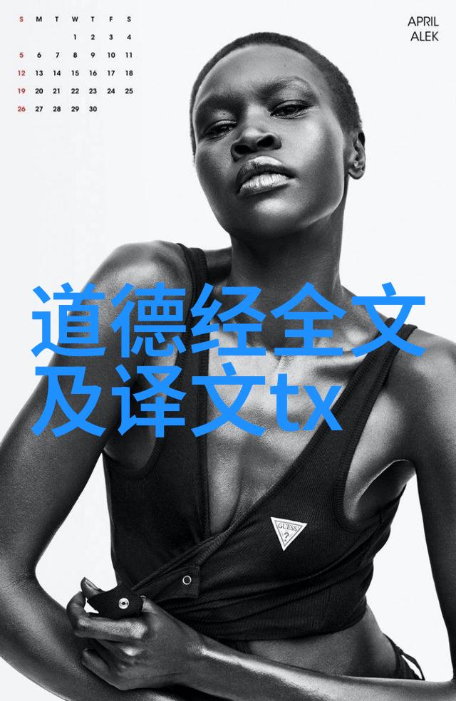 什么是王阳明所说的致良能它对于个人成长有何意义呢