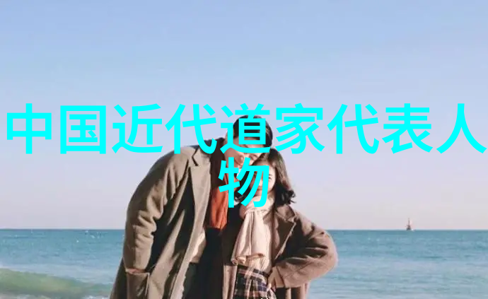 古诗词鉴赏精讲PPT课件免费下载学习古典文学