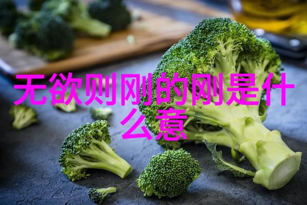 道教三巨头老子张道陵与張良修炼真经的先行者