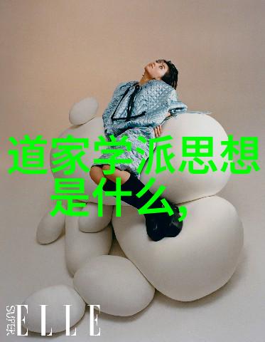 孝道心理探究揭秘一代代压力与情感的根源