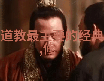 书法界公认最高作品我亲眼见证的字迹神功那一笔超越千年