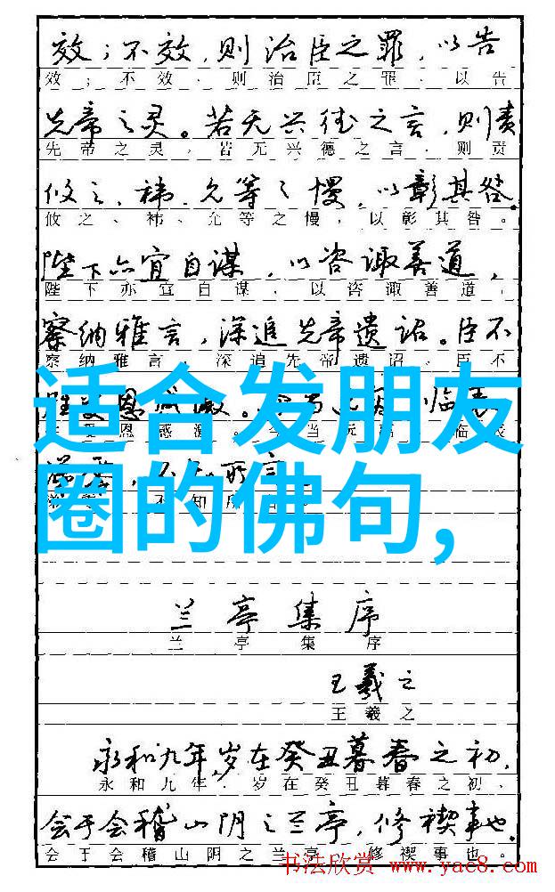 汉朝道家代表人物揭秘老子庄周与淳于宽的智慧