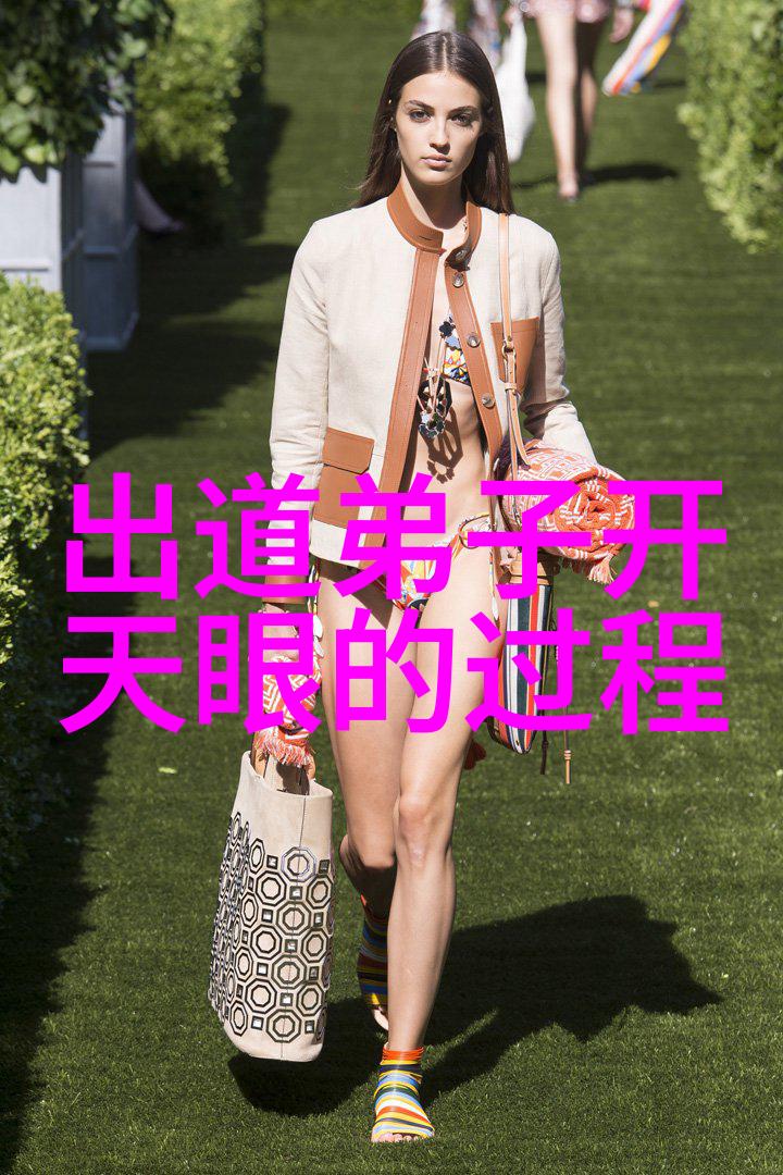 性无为又无不为是啥意思我是如何从性格中和到主动适应的