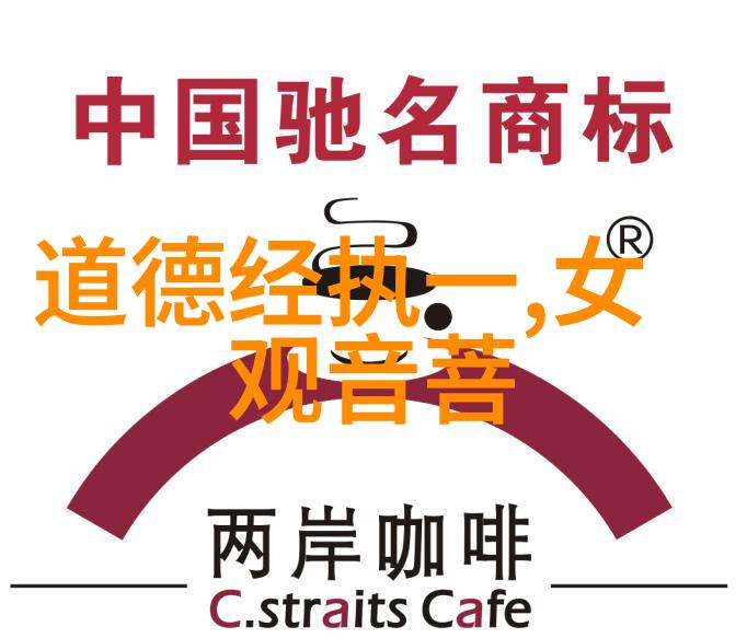 老子的无为而治是否意味着完全缺乏主动性和决策力