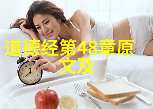 探索有无非的辩证关系