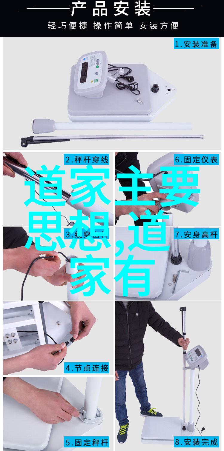 勿使心躁探究形容人不浮躁的诗歌语言及其哲学内涵