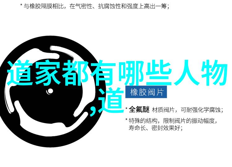 正月十四回娘家须知过年走亲戚注意事项
