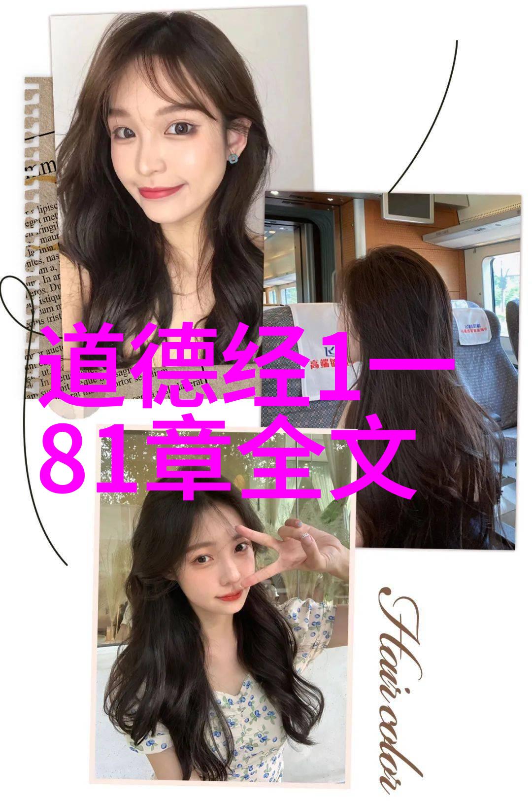 书写情感探索书法心得体会的艺术之路