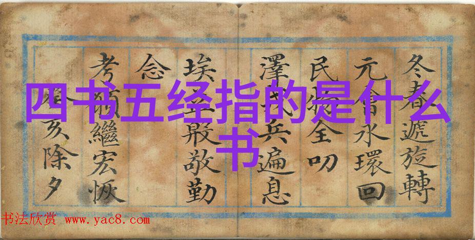 如何理解老子的无为而无不为我是怎么明白了老子那句无为而治的
