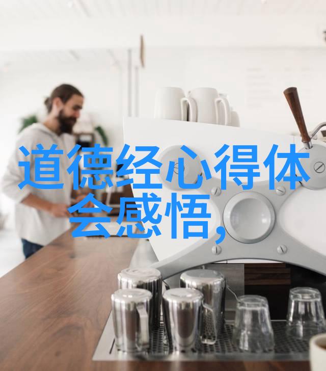 文笔流畅书法艺术的审美魅力探究