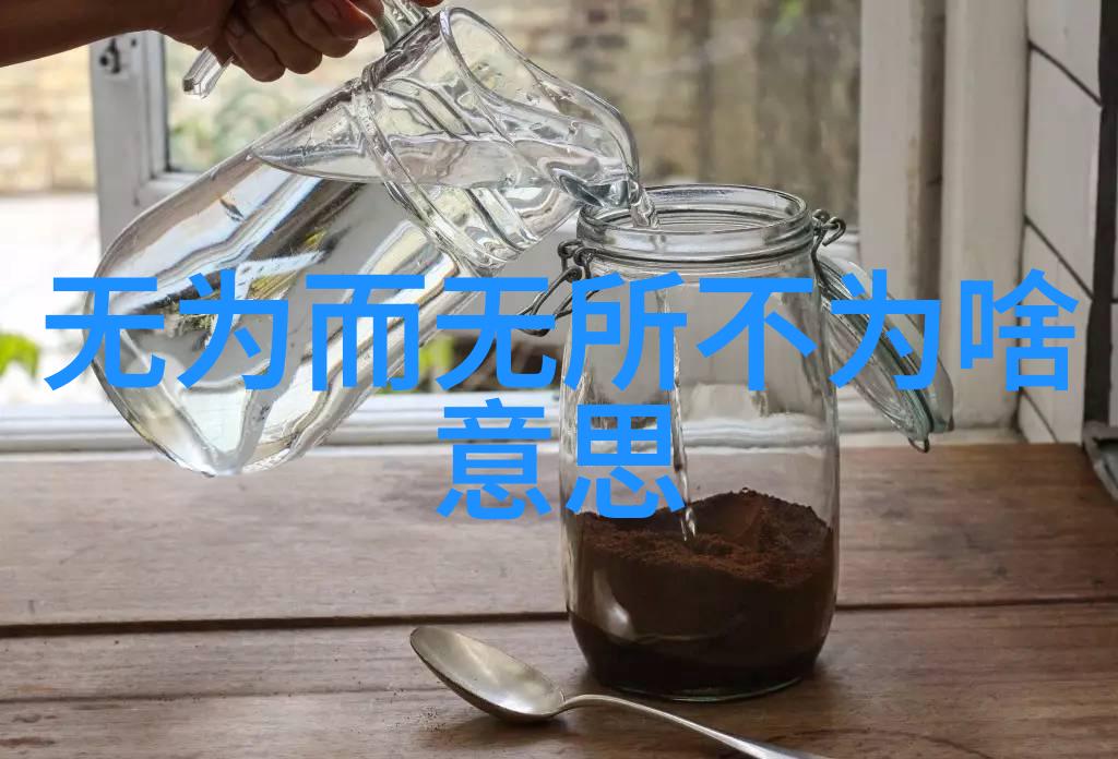 道教代表人老子爷爷道家的智者与慈悲之师