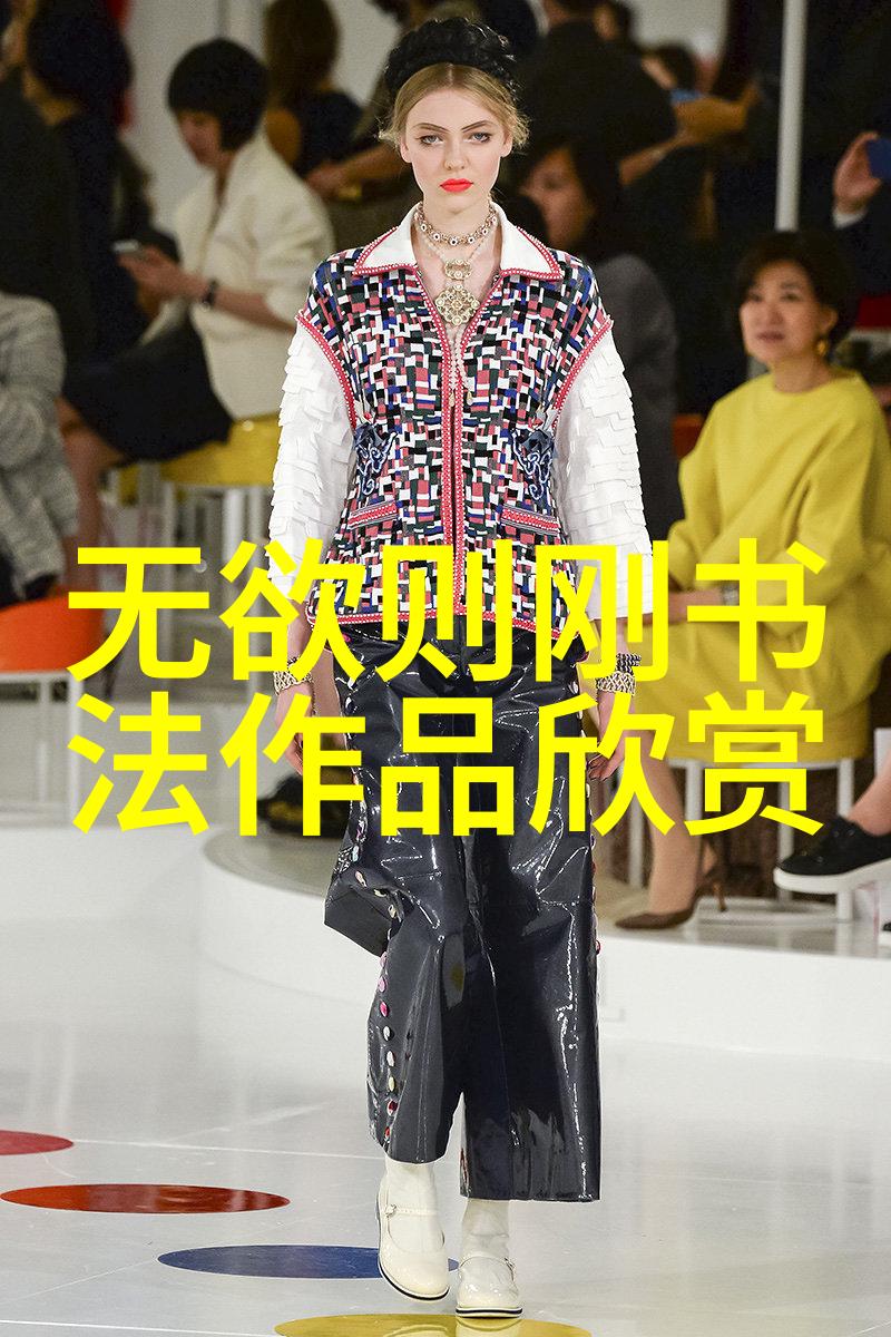 道法自然与功利主义之间存在怎样的区别