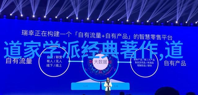 静观无为万物自生