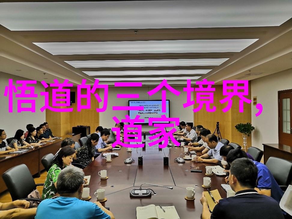 揭秘字形与意境现代书法鉴赏名家是怎样炼就的