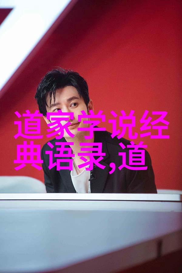 出道弟子变样之眼揭秘魔力与修炼的奥秘