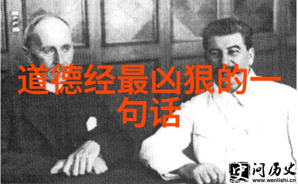 文中楷书之美探索最具艺术价值的楷书作品