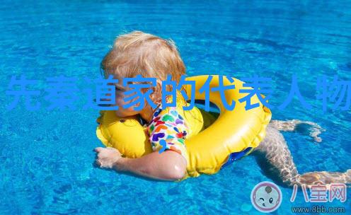 兰亭集序书法鉴赏探索王羲之艺术精神