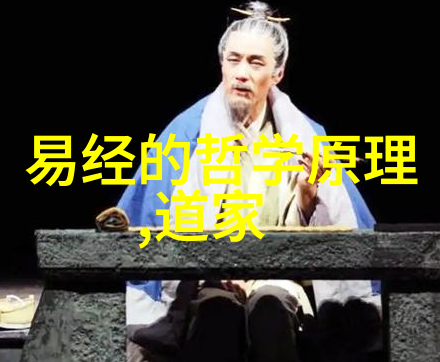 词华风采宋代诗人情感之旅