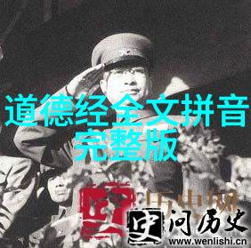 修道生活中的日常安排有哪些