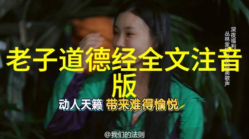 嫡兄的禁裔 华阙阙 - 华夏之巅嫡兄的禁裔与帝国的兴衰