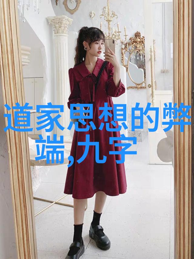 明星造梦MV免费视频观赏体验