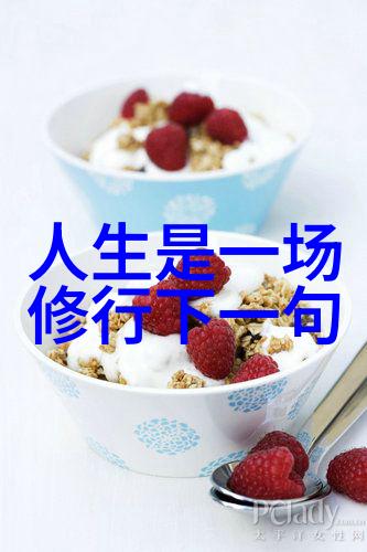 现代道教修行者如何将古老智慧融入现代生活