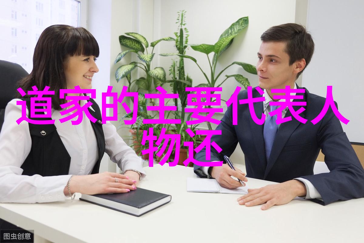 九天之变玉帝的秘密更替