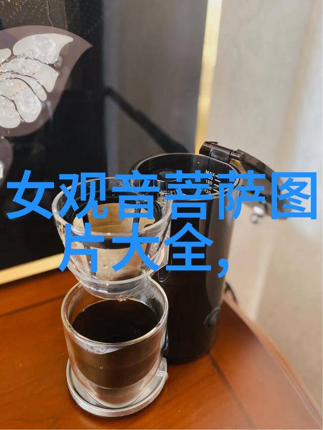 大道至简无欲则刚的哲学深度解读古代智慧中的生活艺术探索